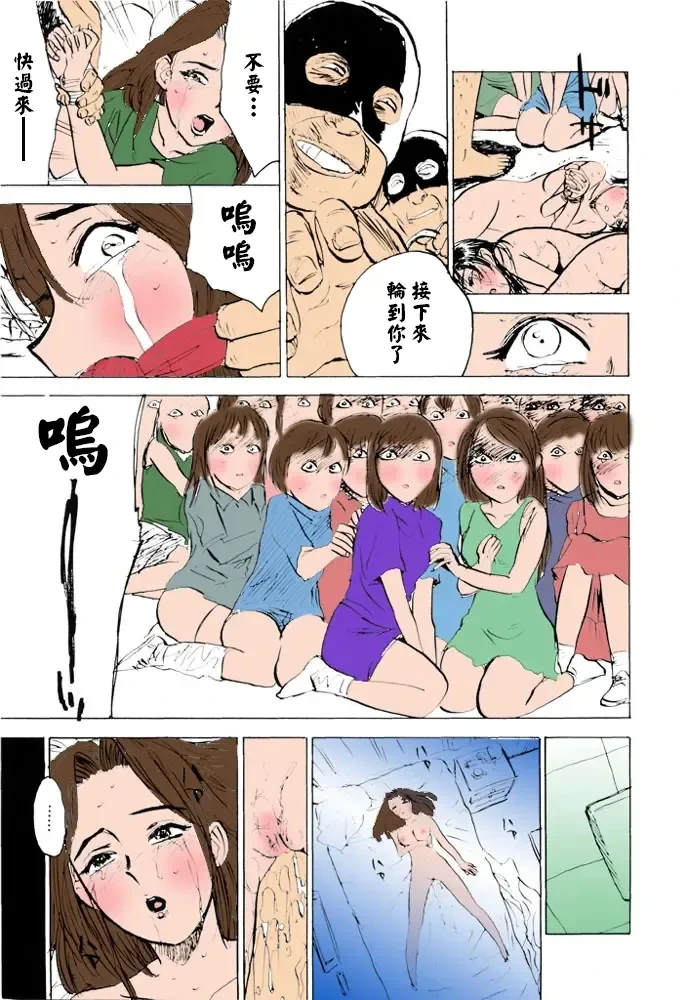 หน้า 106