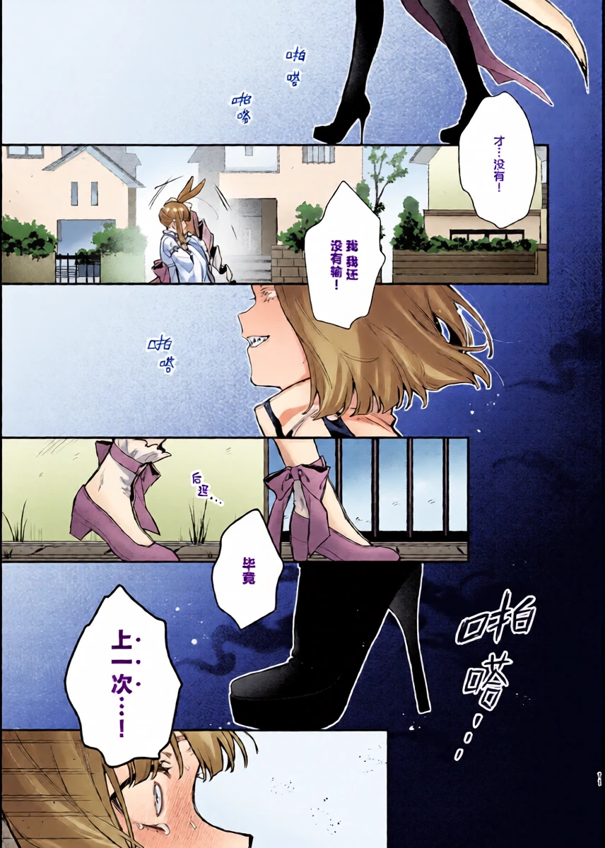 หน้า 11
