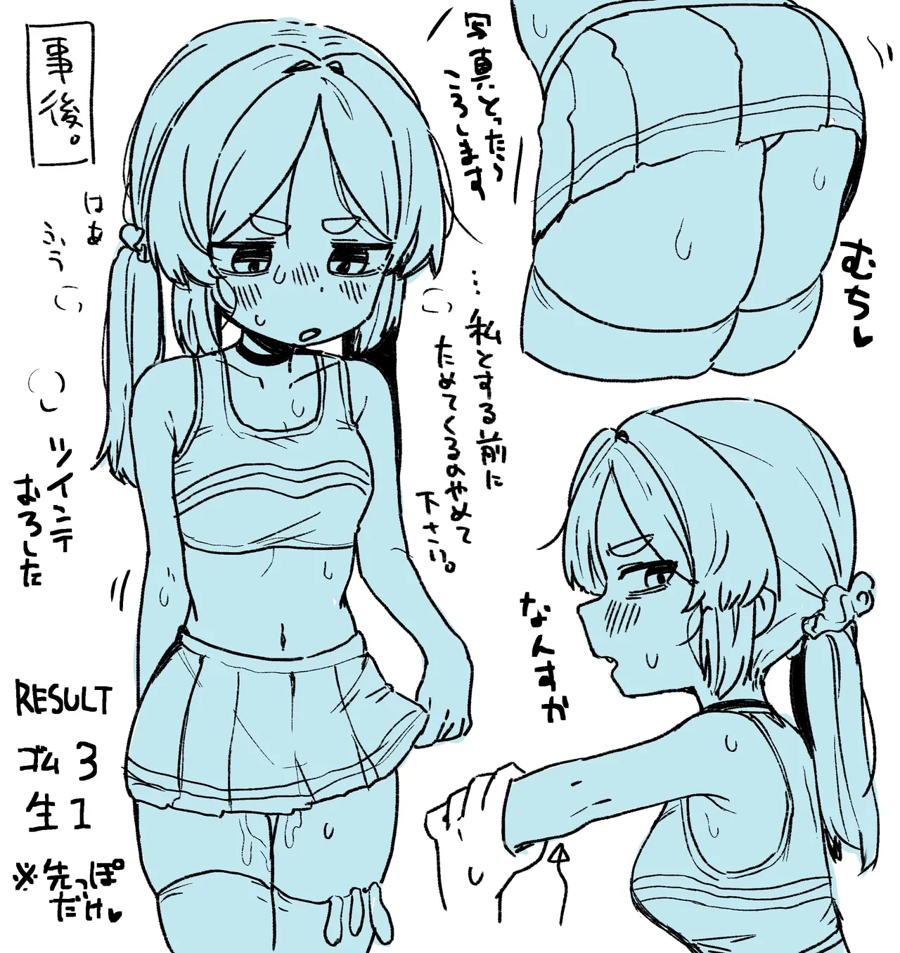 หน้า 15