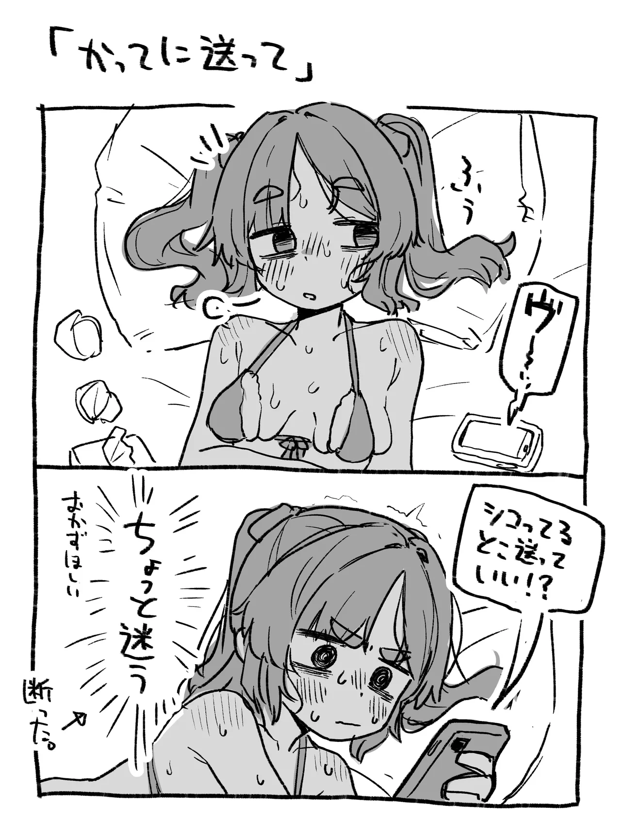 หน้า 32