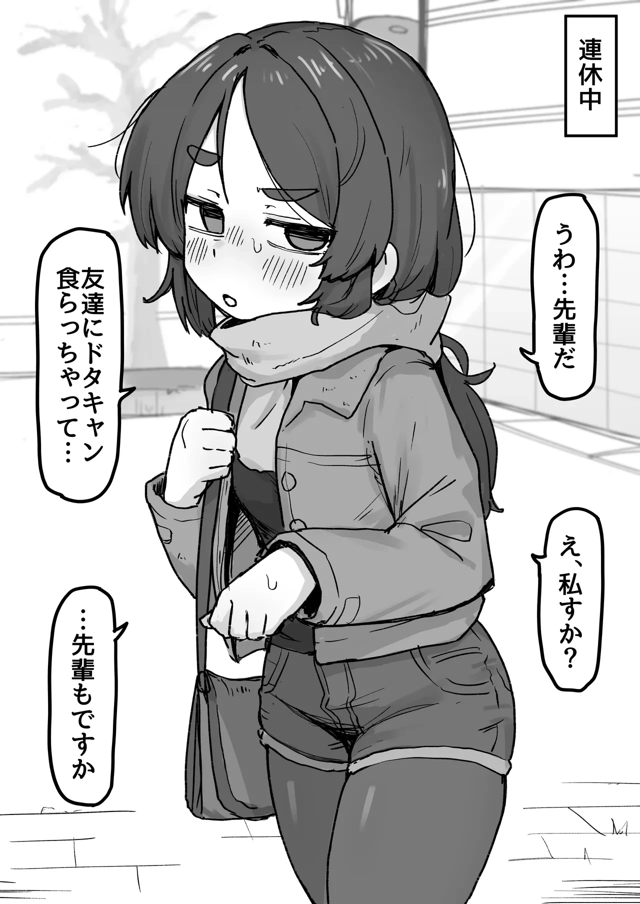 หน้า 34