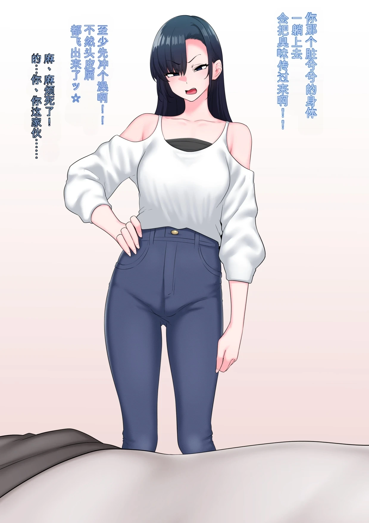หน้า 15