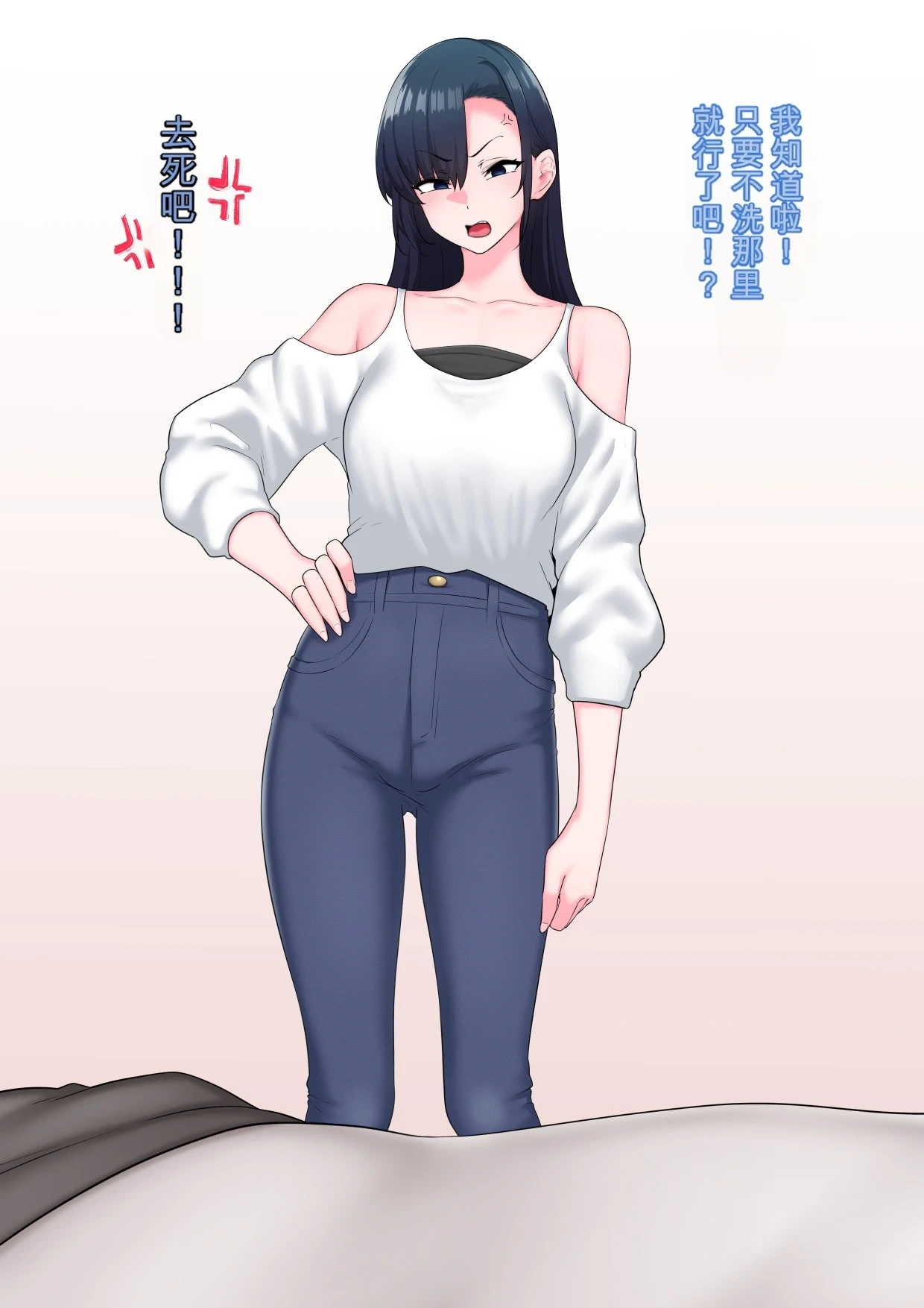 หน้า 17