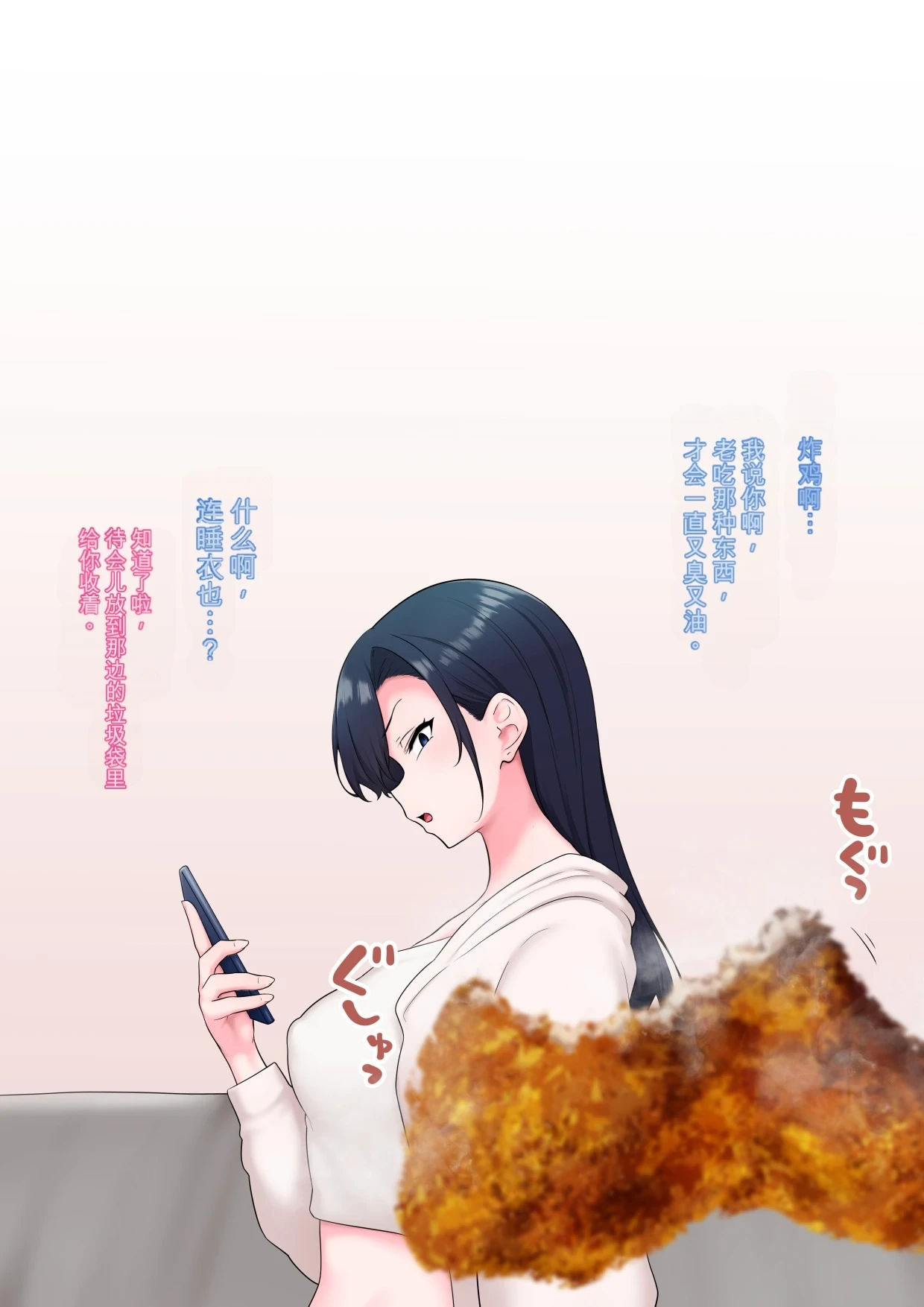 หน้า 31