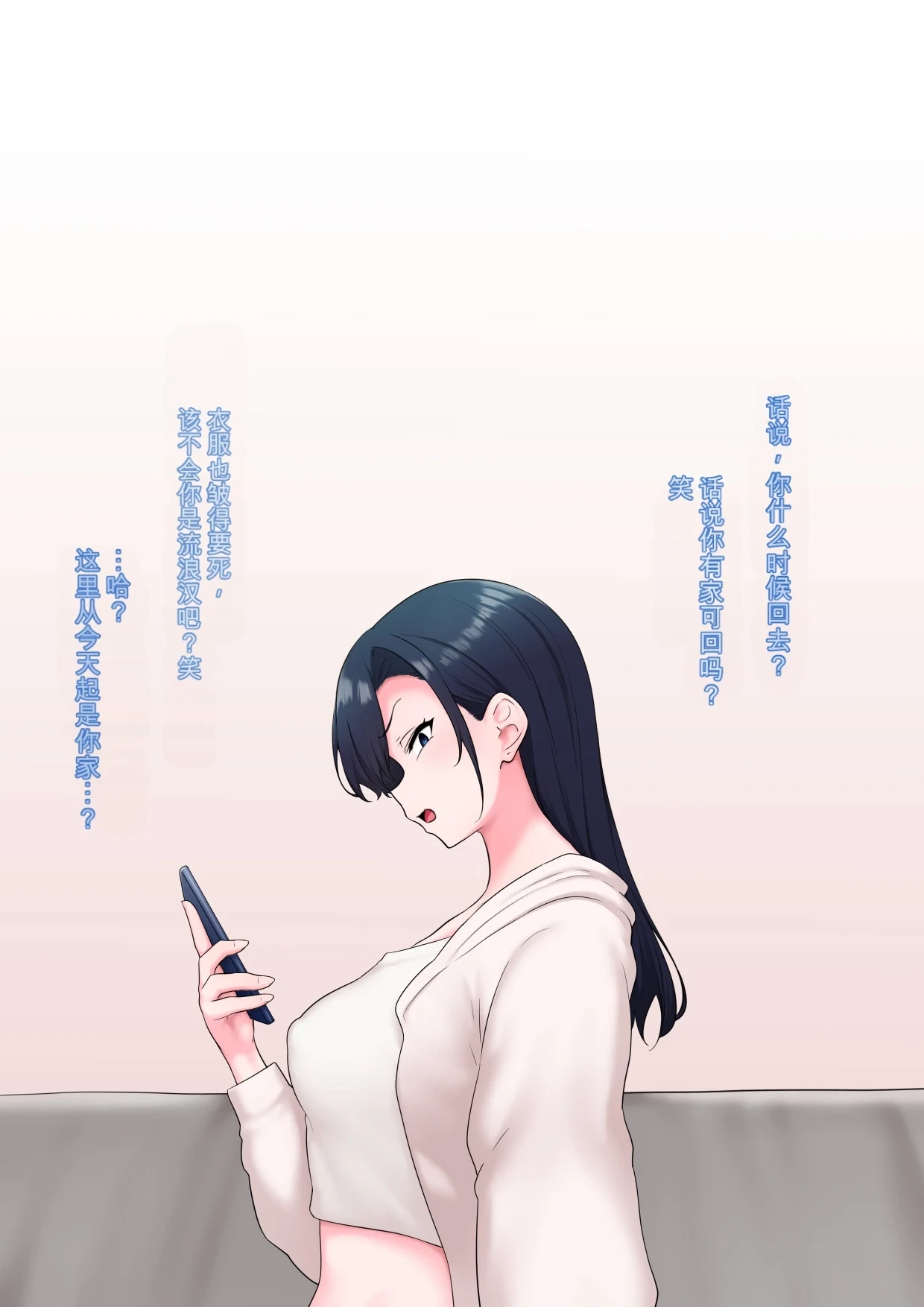 หน้า 32