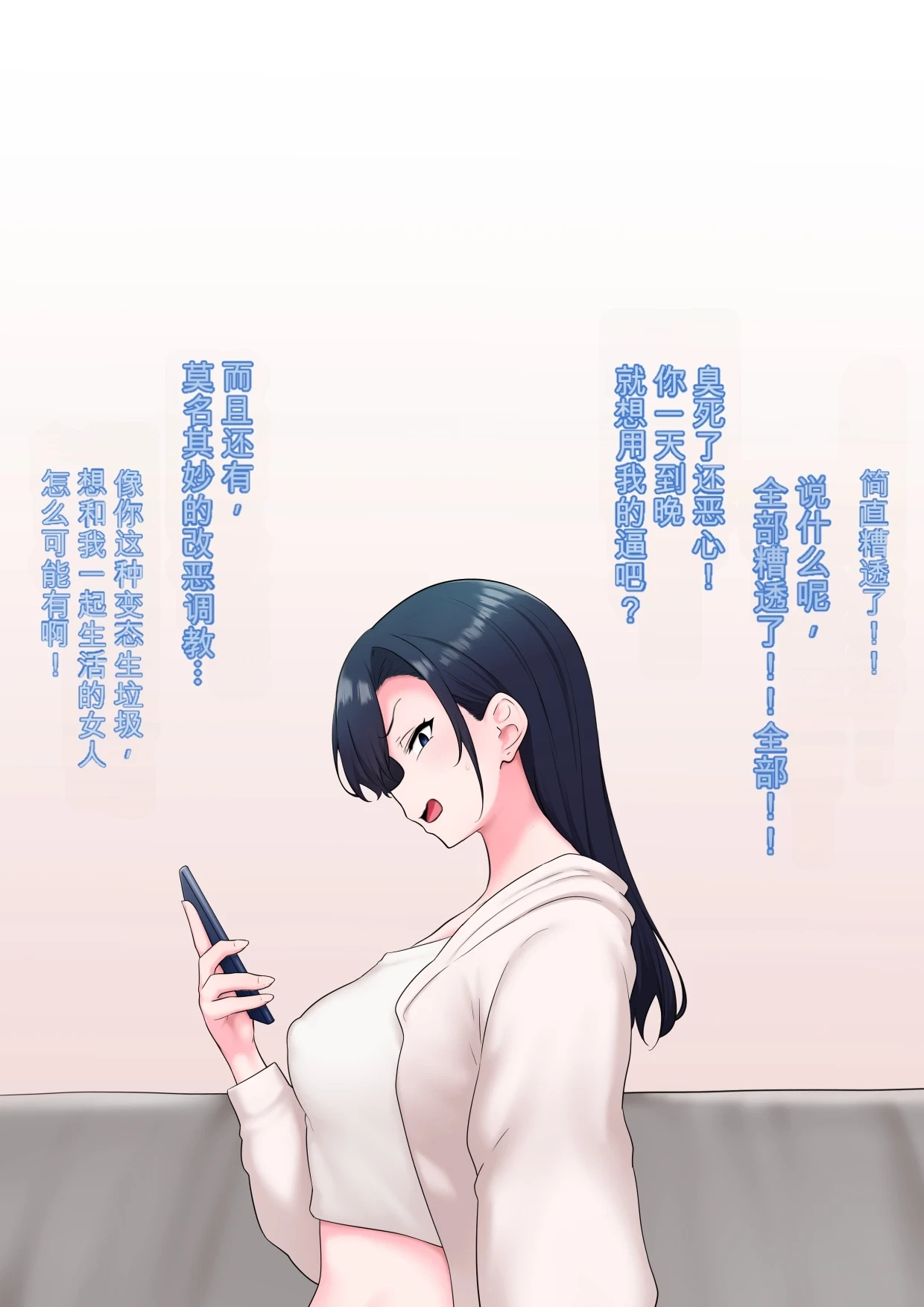 หน้า 34