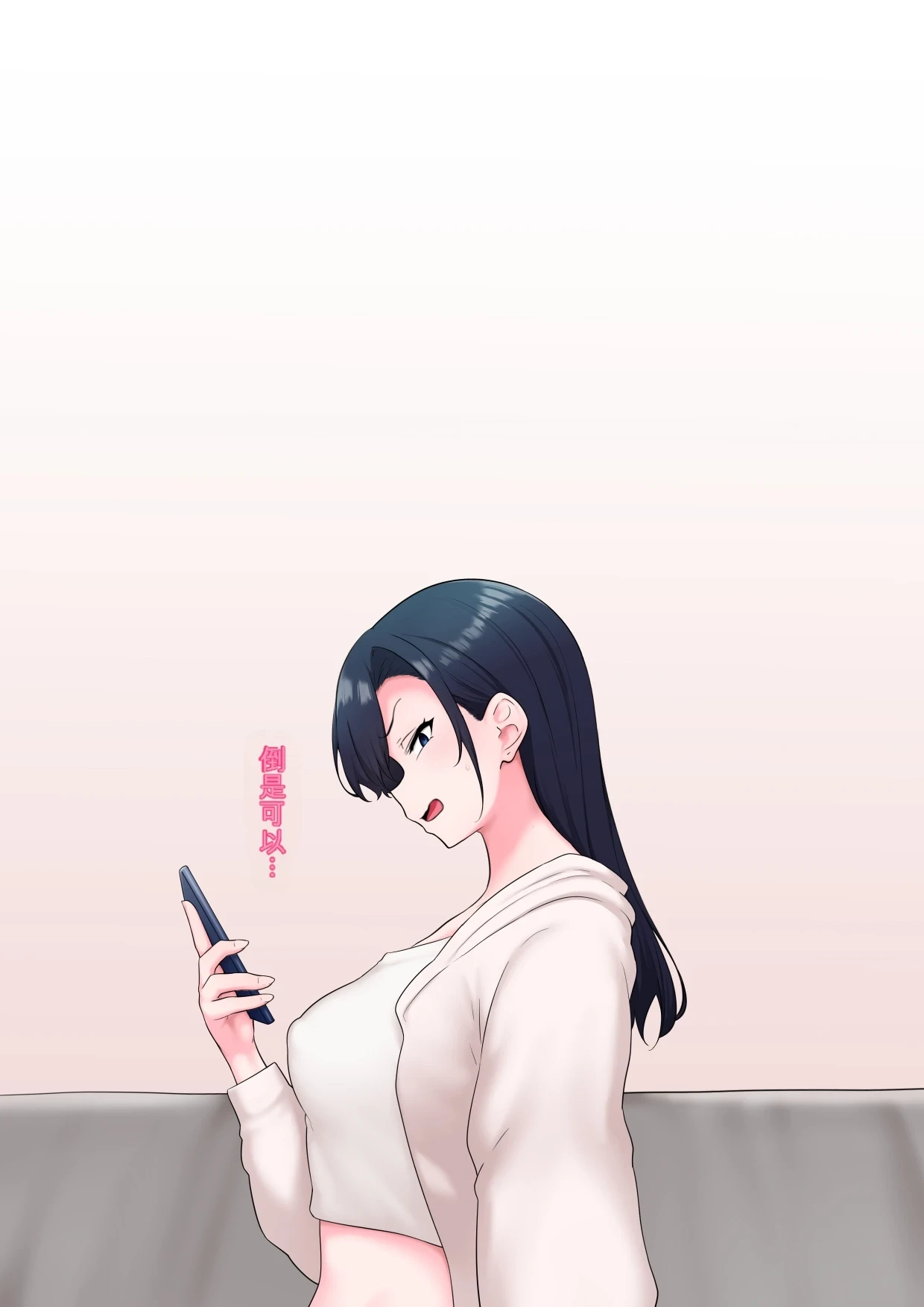 หน้า 35