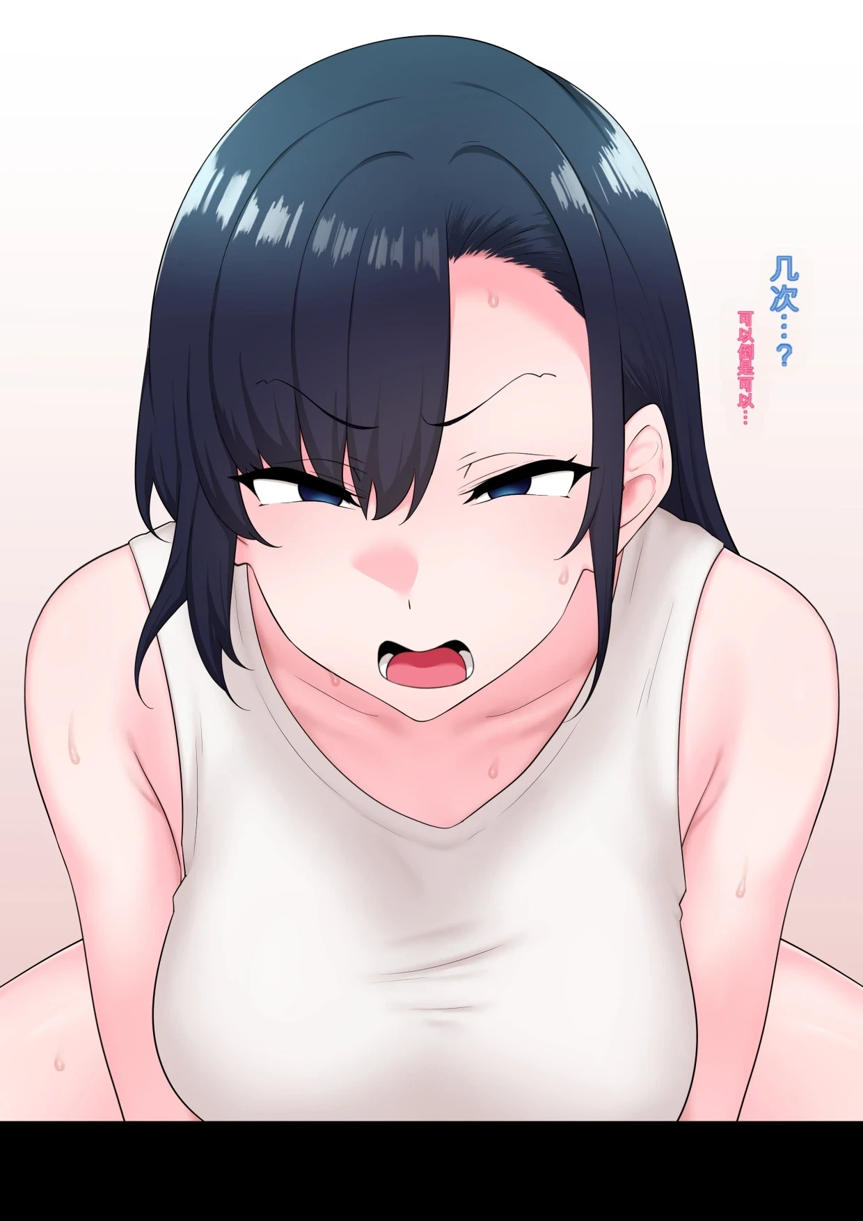 หน้า 52
