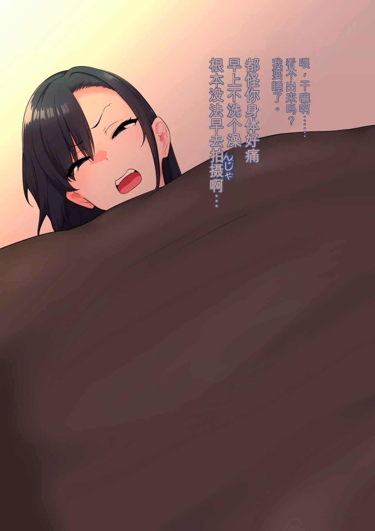 หน้า 78