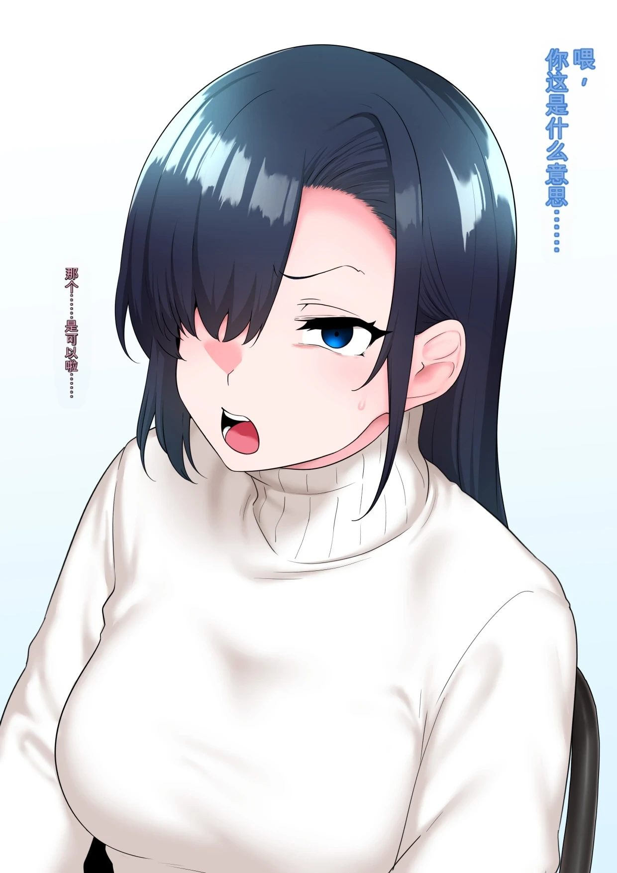 หน้า 116
