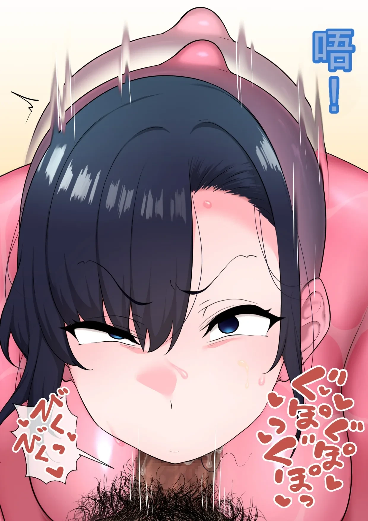 หน้า 154