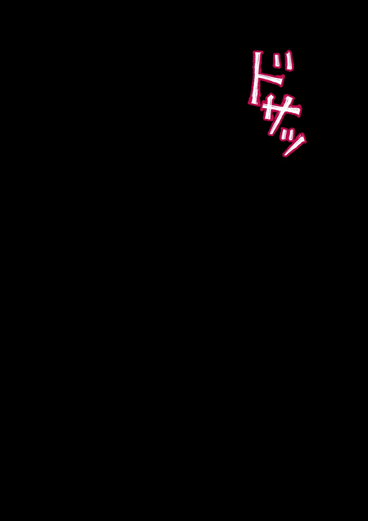 หน้า 187