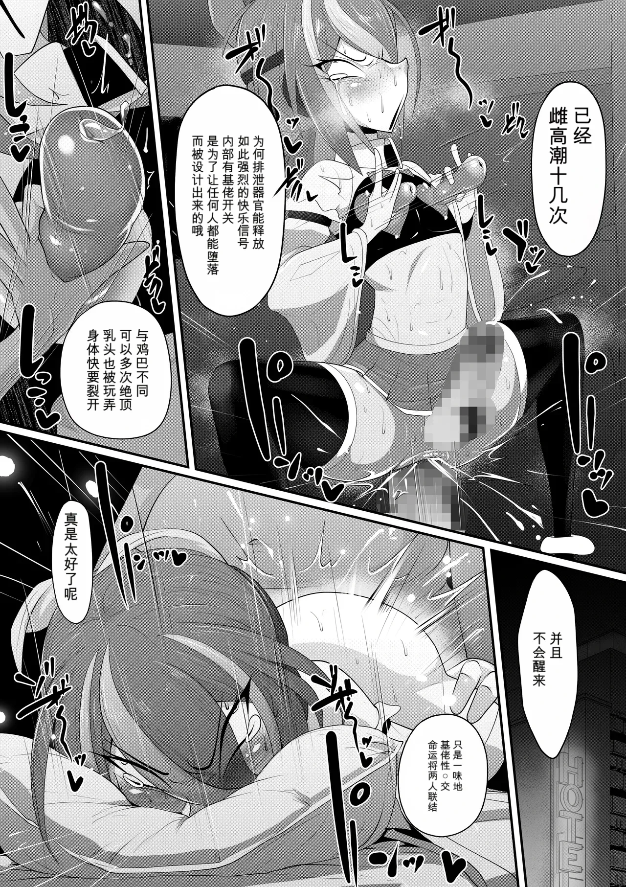 หน้า 42
