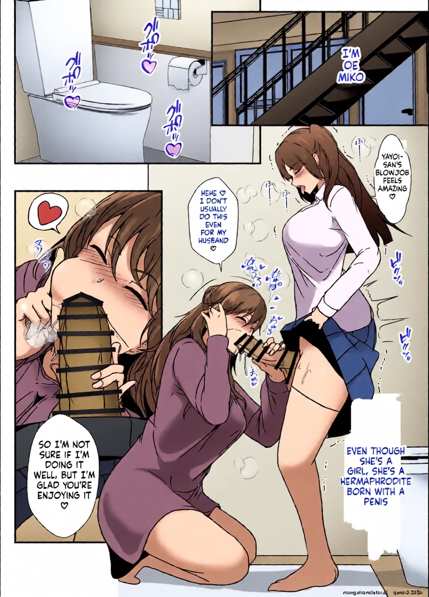 [Lilium Kyouwakoku (Shimakawa)] Tonari no Oyako wa Futanari Musume no Ochinpo Case 2 | The Mother and Daughter Next Door Are The Futanari Neighbor's Dick Sleeve 2 [English]