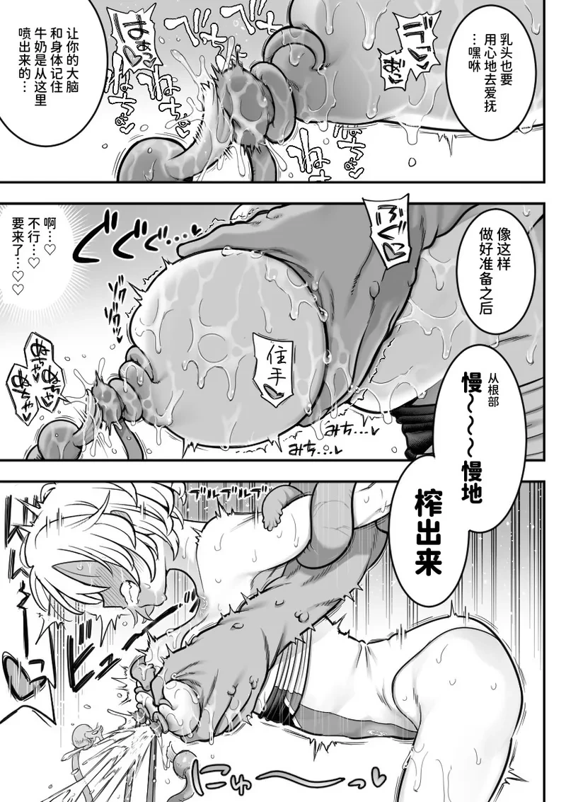 หน้า 56