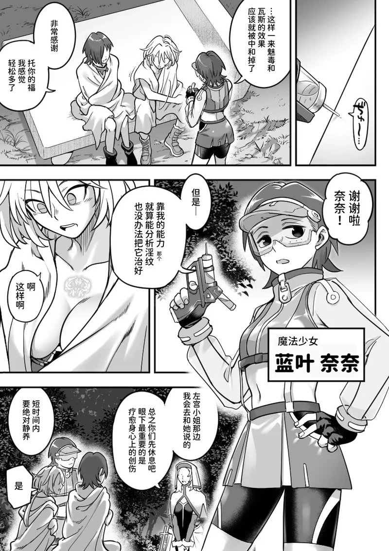 หน้า 118