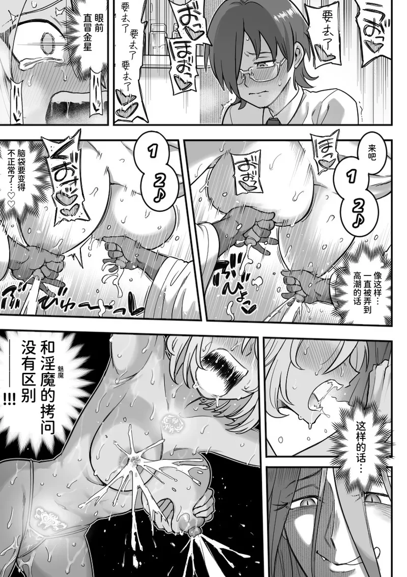 หน้า 130