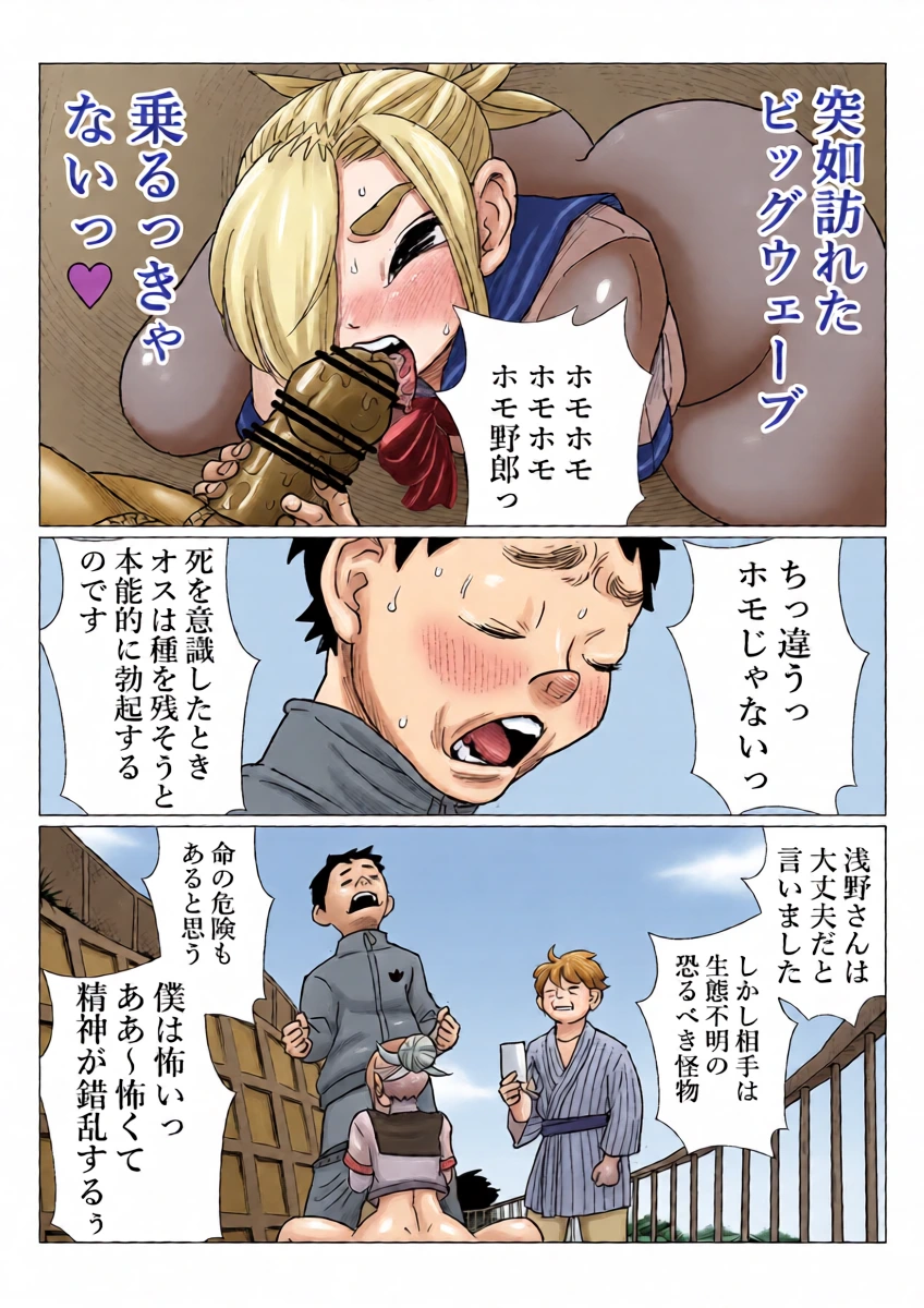 หน้า 30