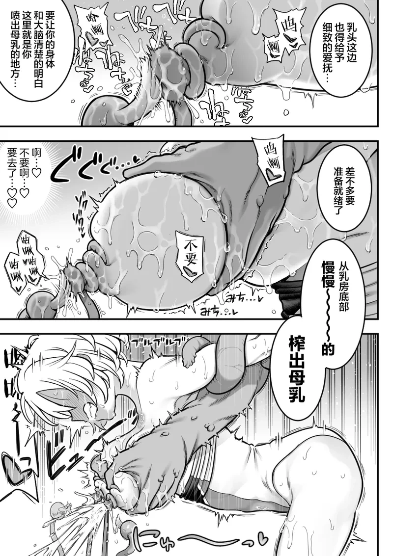 หน้า 57