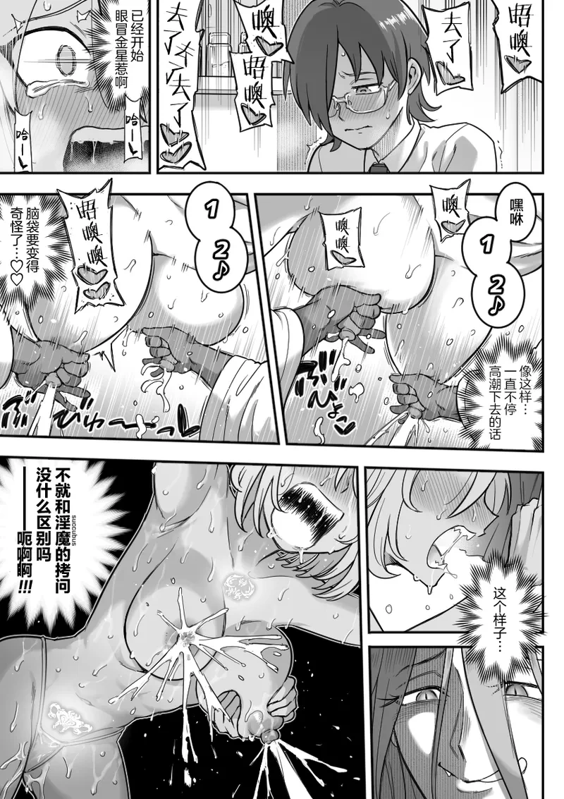 หน้า 131