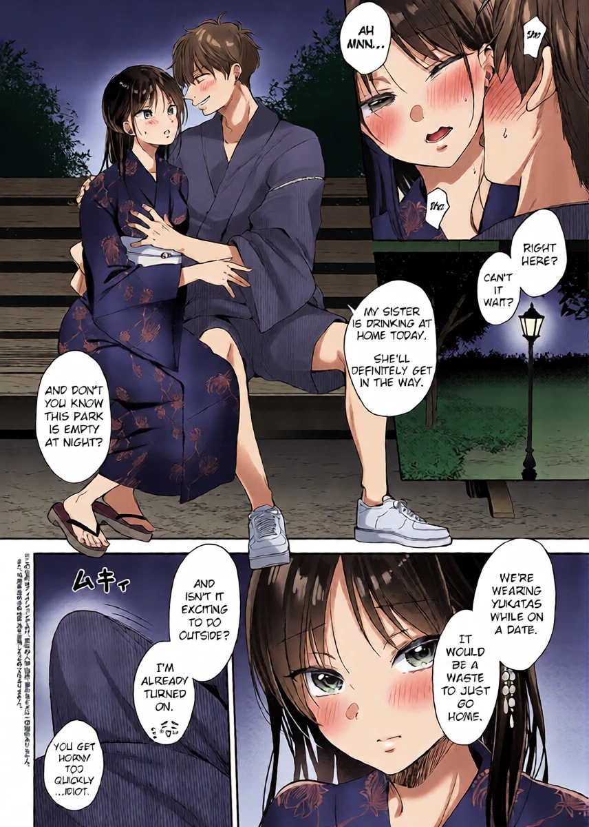 [ENJI (Gen)]  Mujikaku na Osananajimi to Kyoumi Honi de Yatte Mitara 〜End of Summer Arc〜 [English]