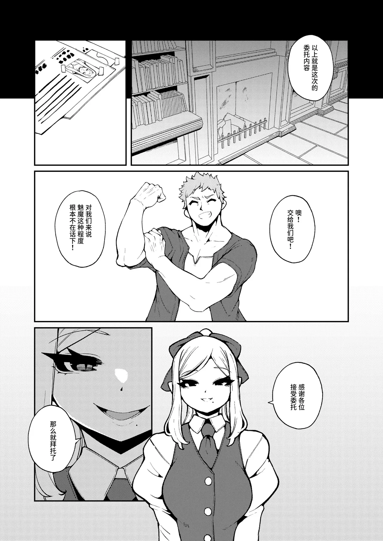 หน้า 57