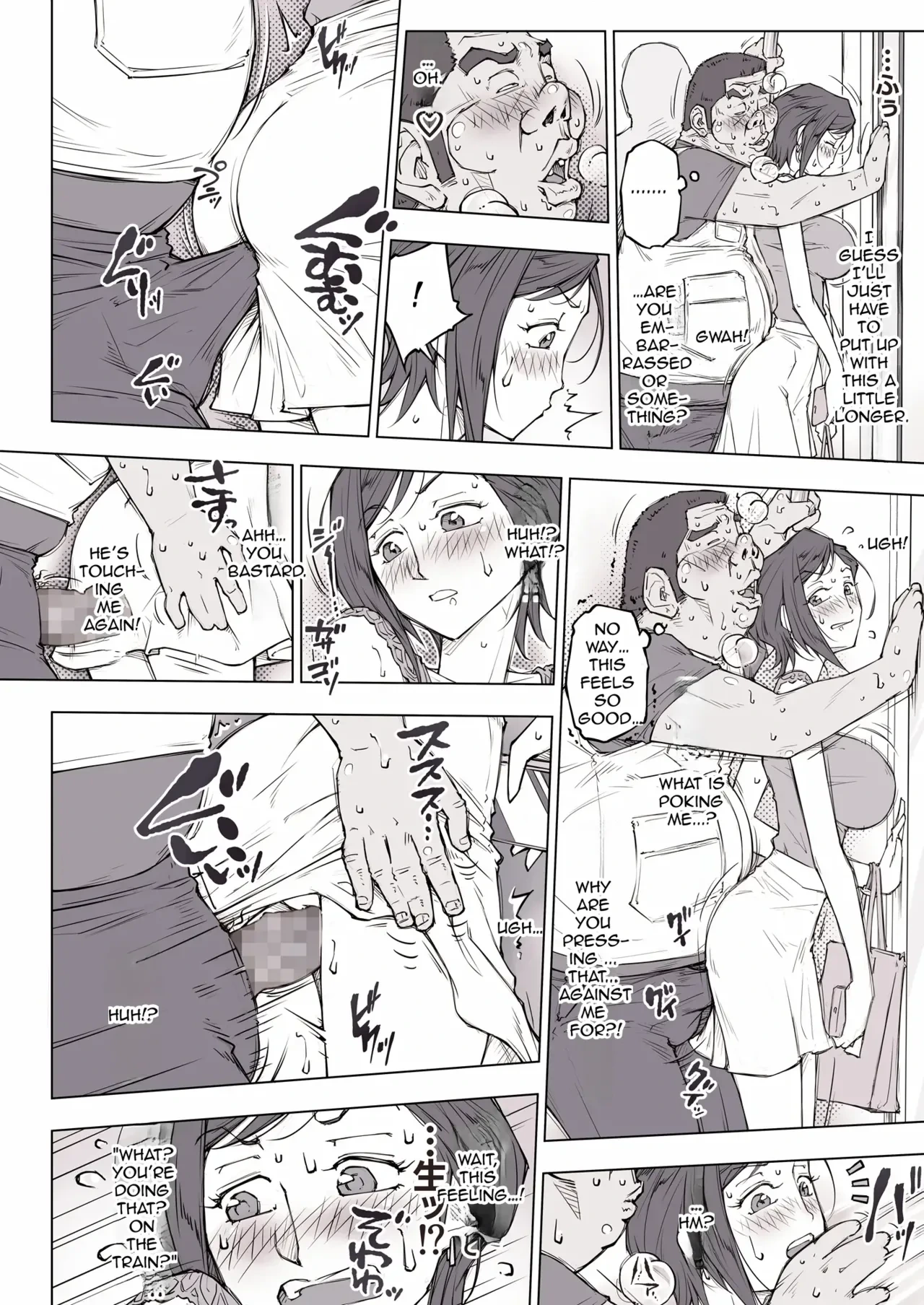 หน้า 48