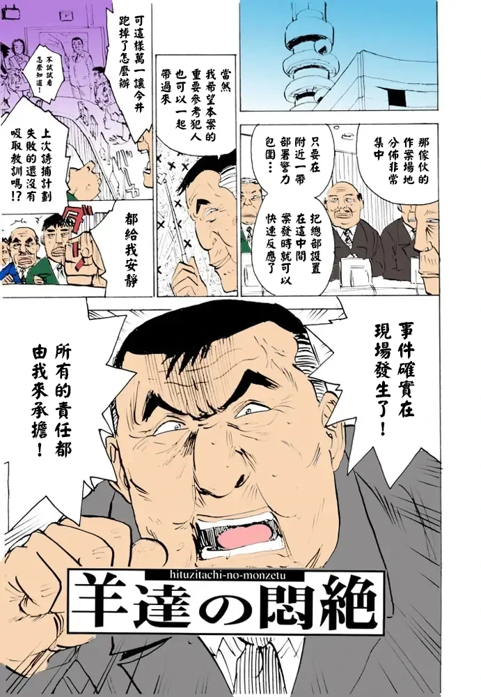 หน้า 136