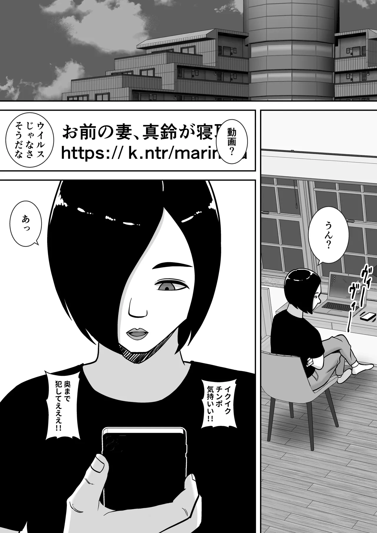 หน้า 37