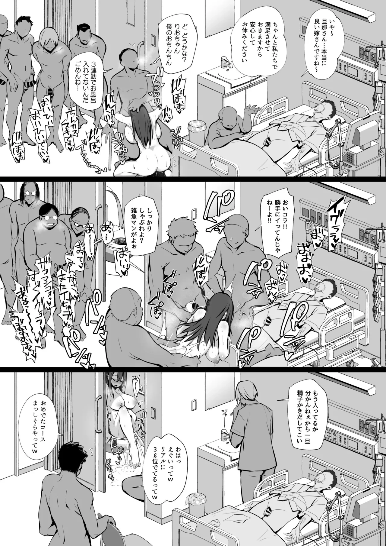 หน้า 60