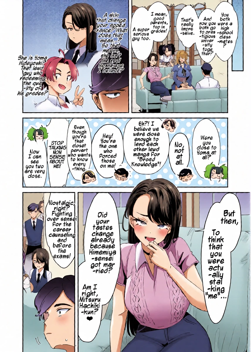 [Kamiya Zuzu] Rental? Kanojo #8 | Rental? Girlfriend #8