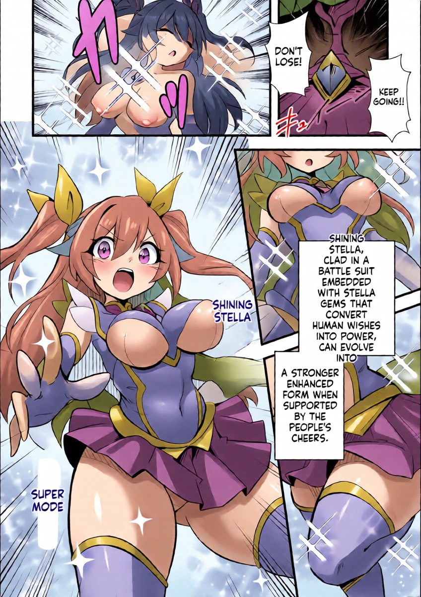 [Sukurasa] Shiny Stella ~Karamitsuku Seishoku no Te~ (2D Comic Magazine Akuochi Shokushufuku Vol.2) (SCANMTL)