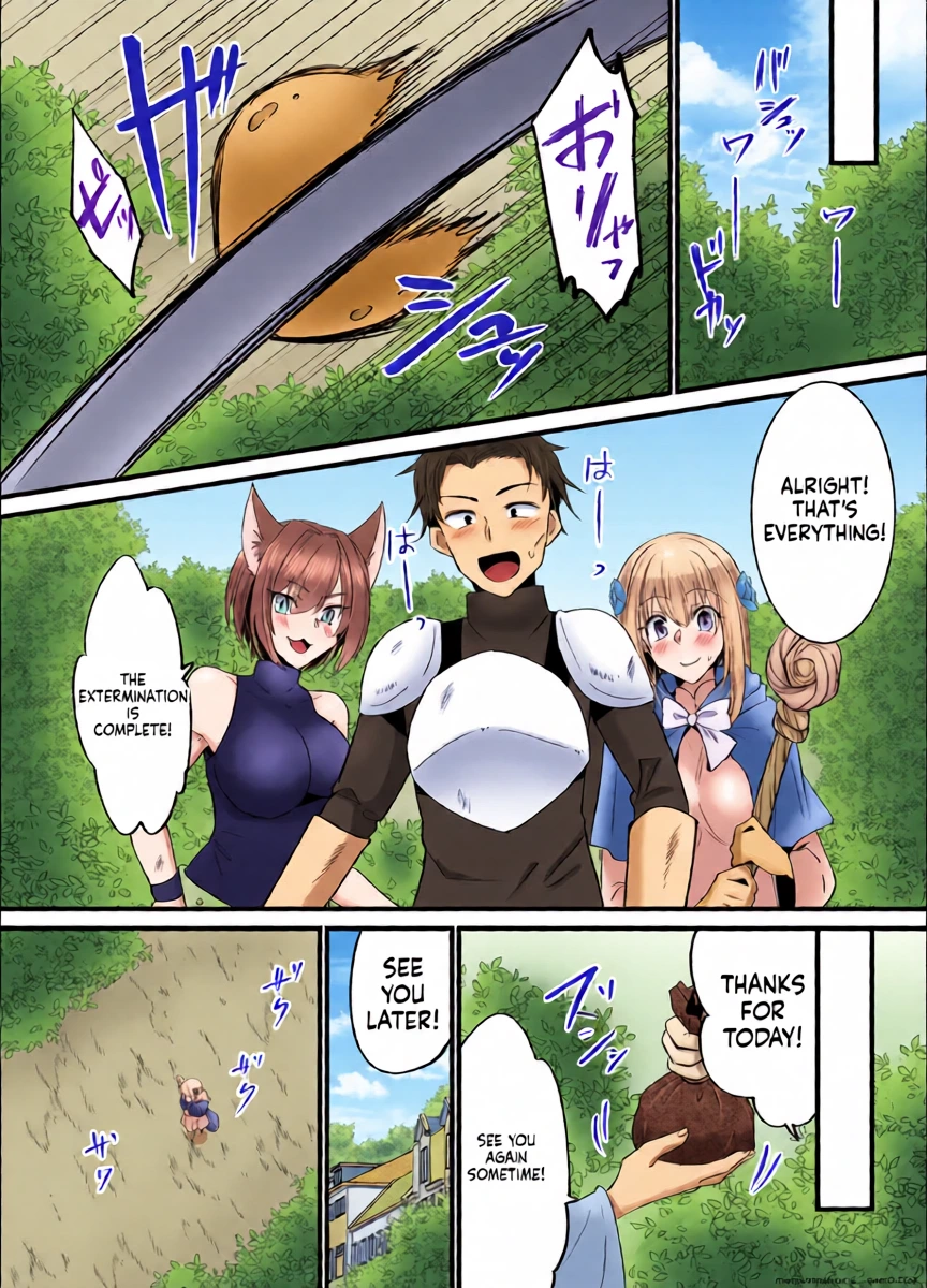 [うれろ (天久龍)] そこは触手の森でした。～迷子の魔法使い編～ (SCANMTL)