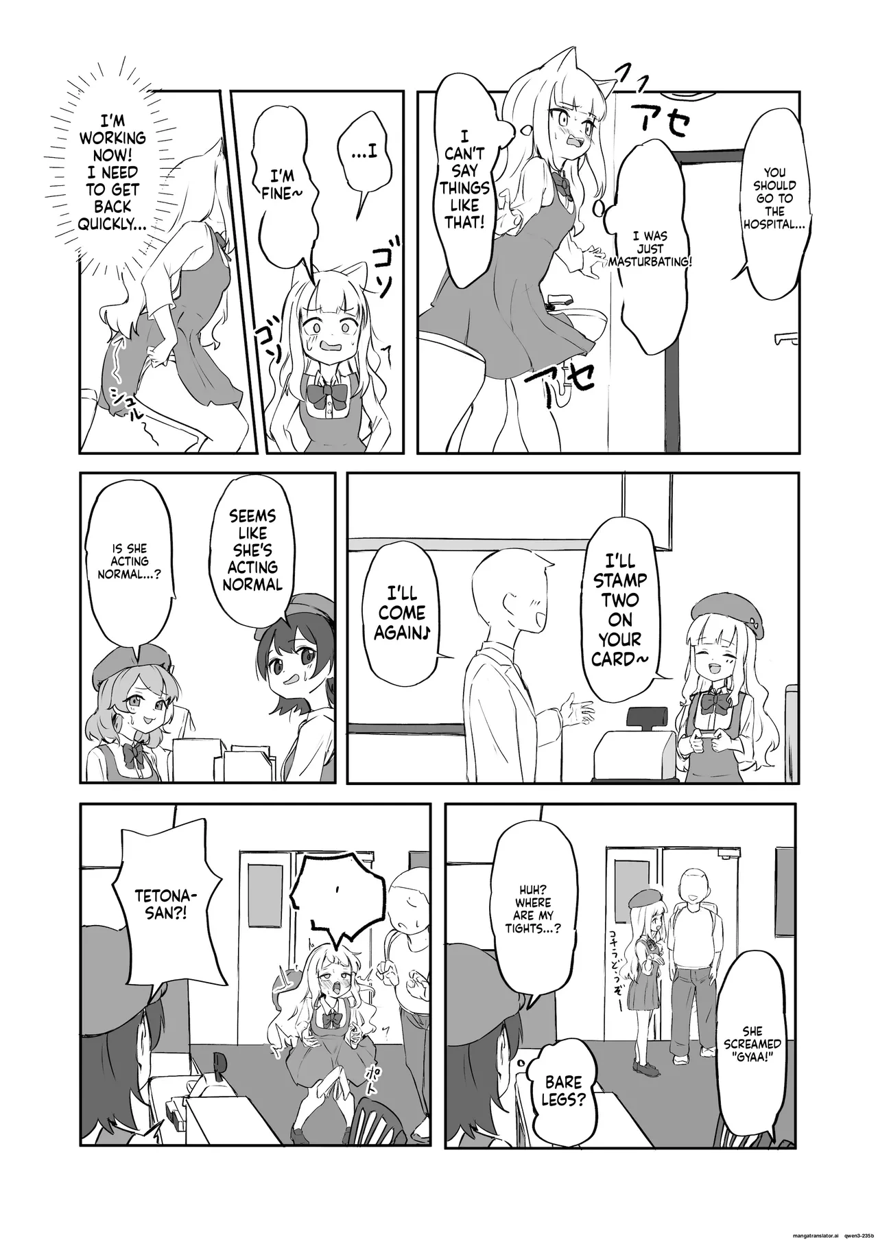 หน้า 13