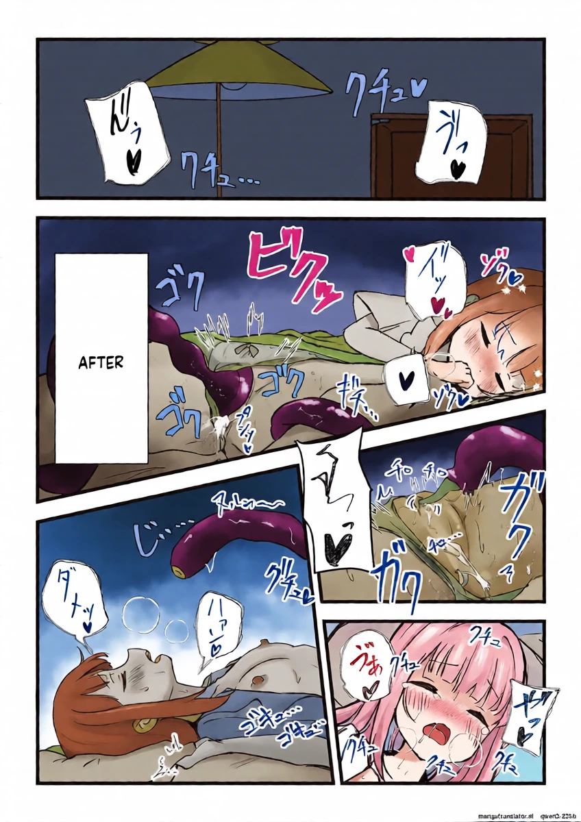 หน้า 29