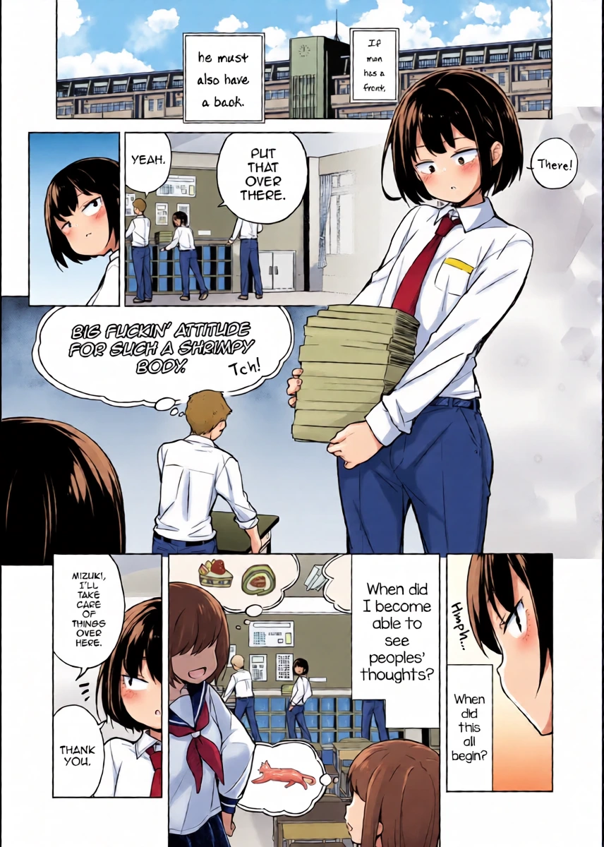 [Yuruyakatou] "Mousou" dada More?! Josoukko!
