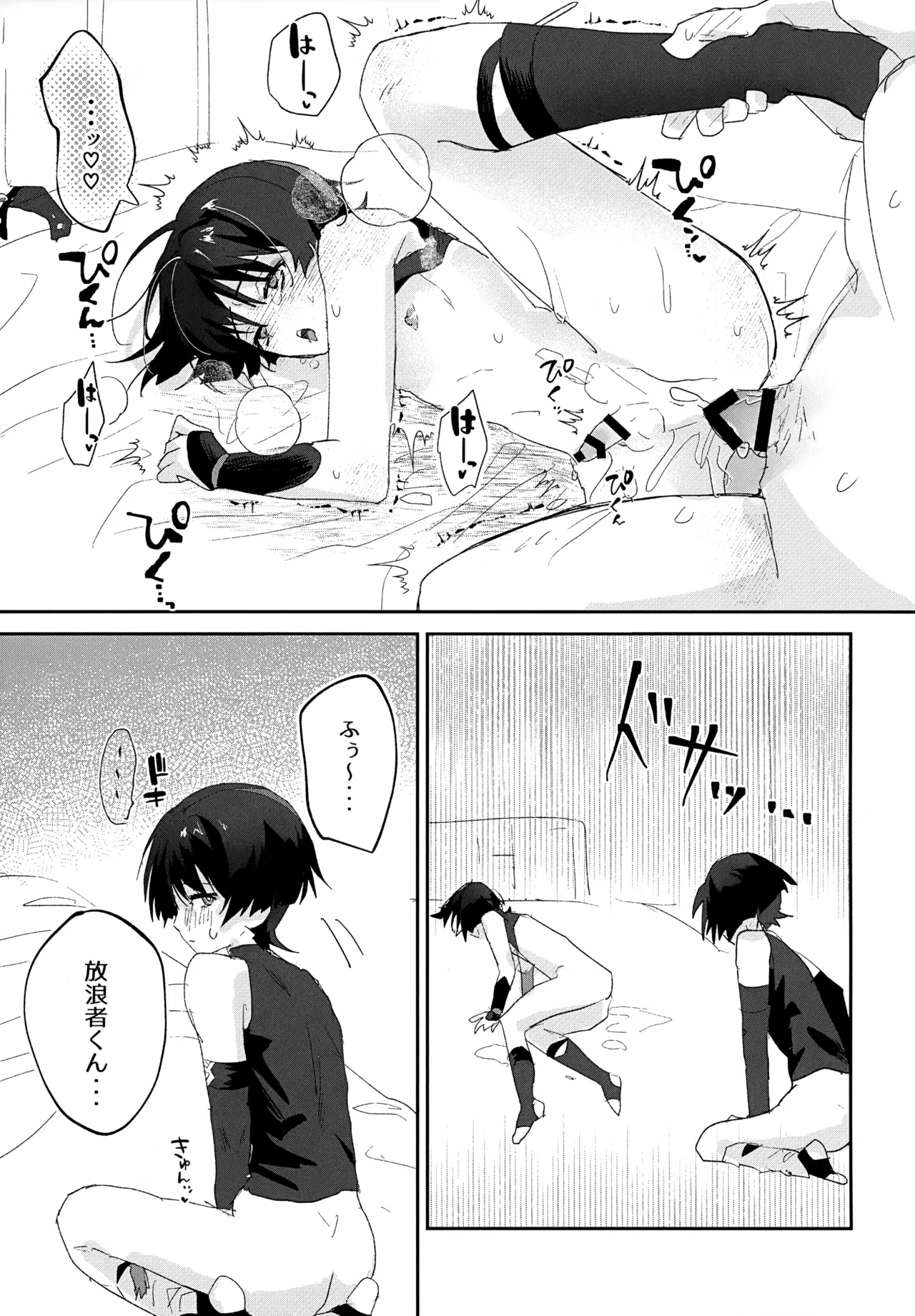หน้า 40