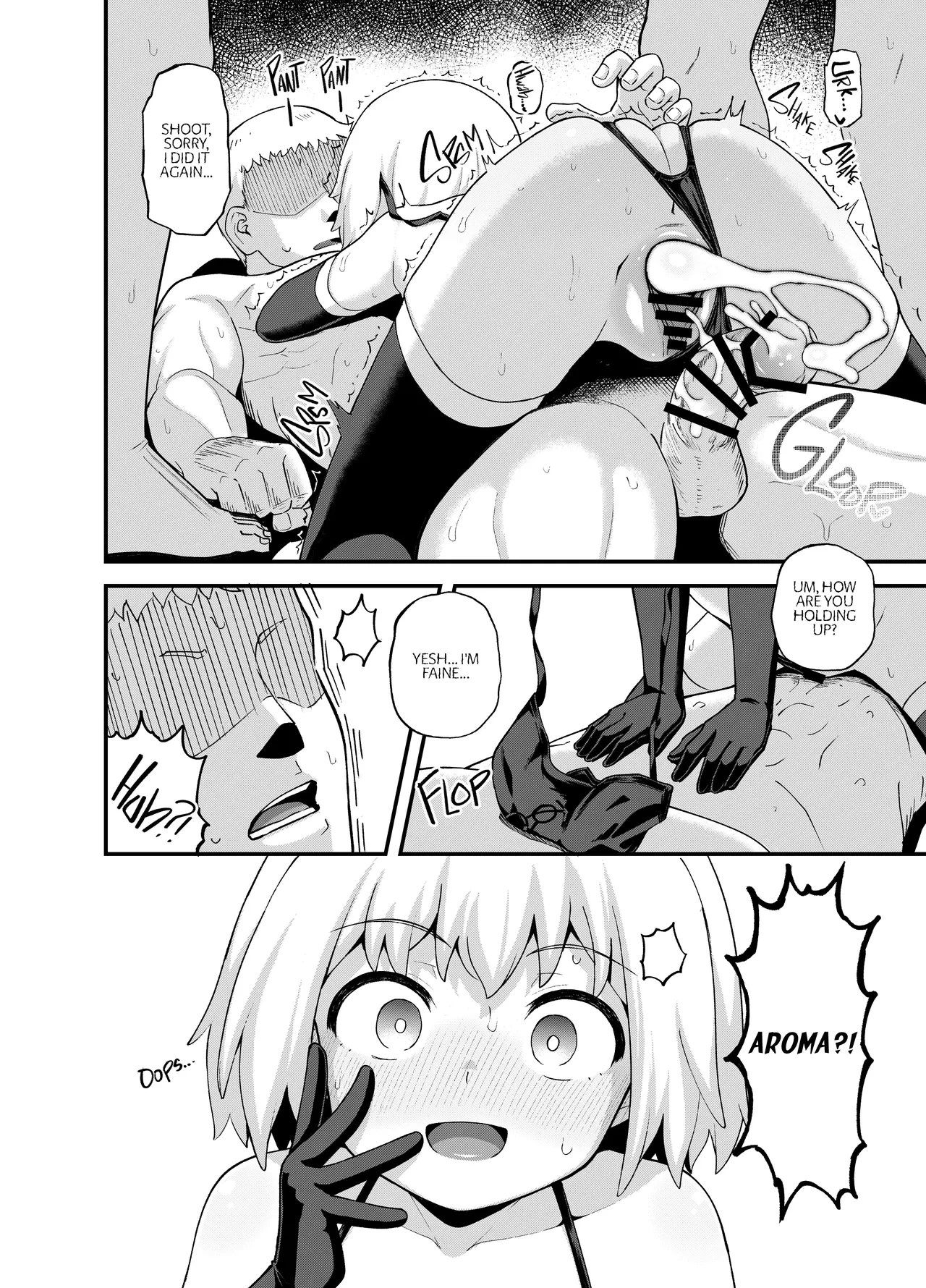 หน้า 69