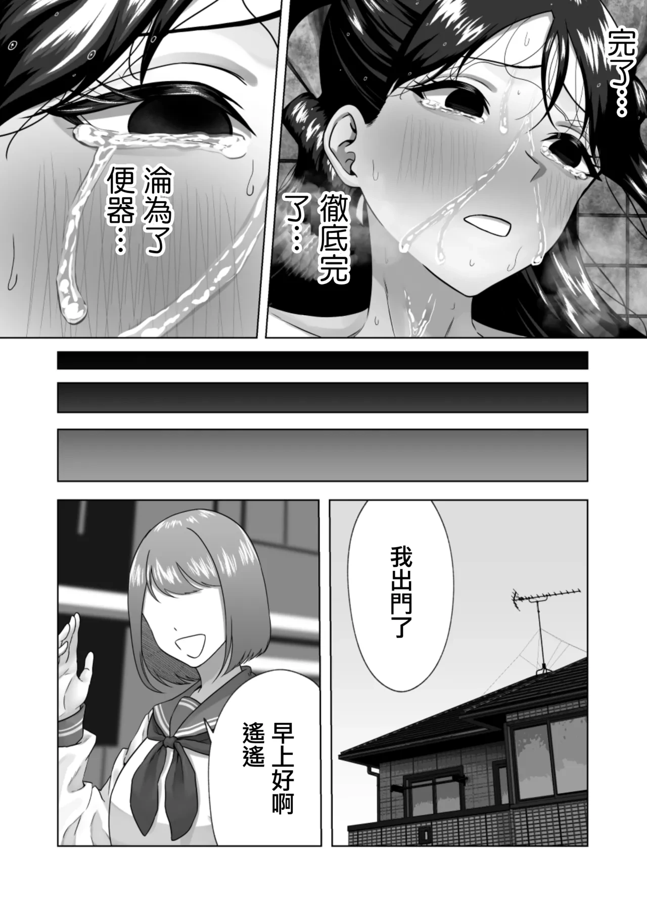 หน้า 46