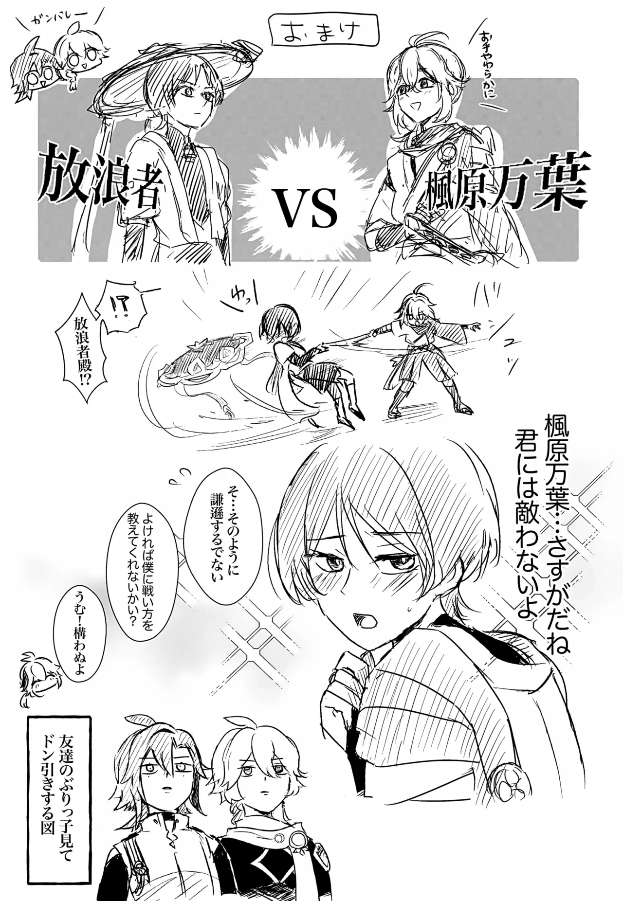 หน้า 46