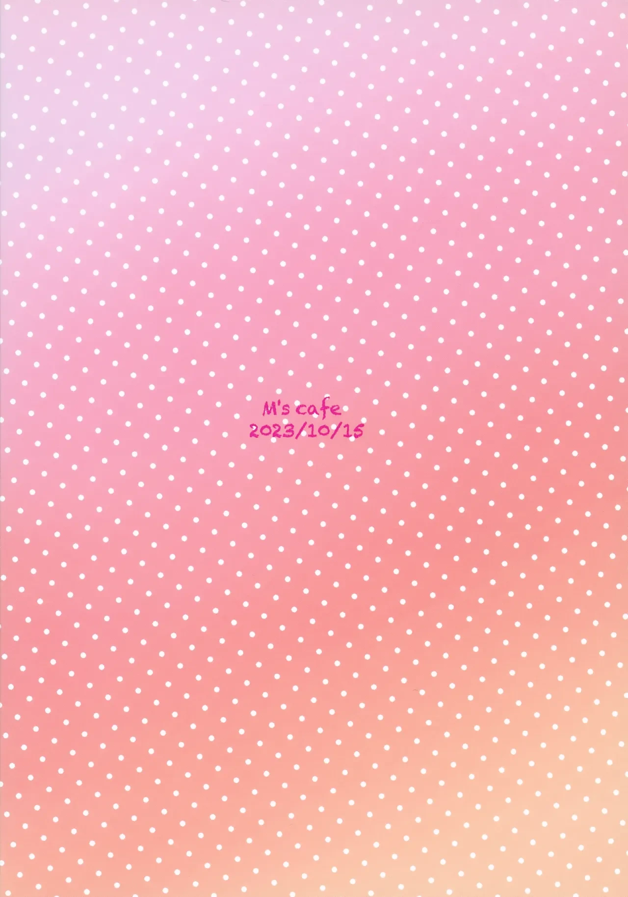 หน้า 78