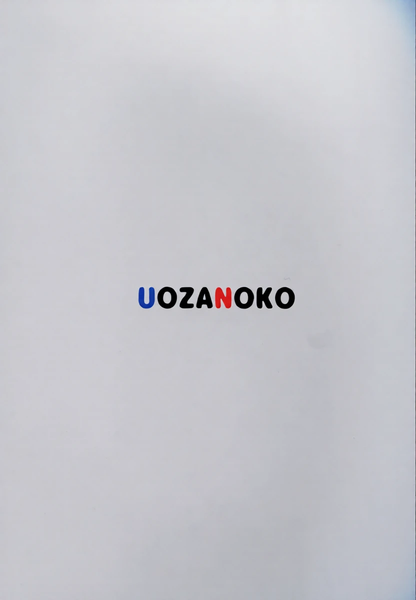 (C88) [Uozanoko (Siba)] Hametari Hameraretari (SHIROBAKO)