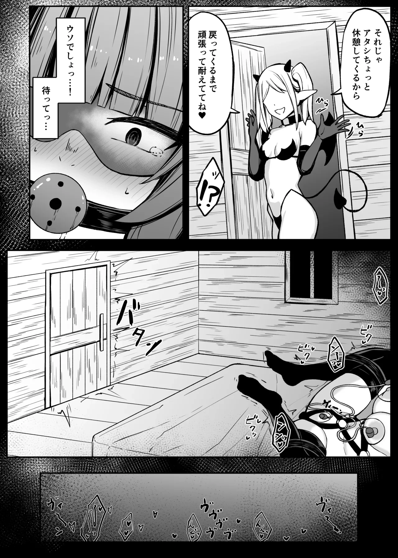หน้า 41