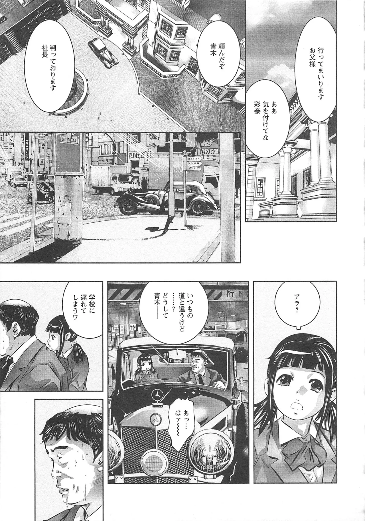 หน้า 346