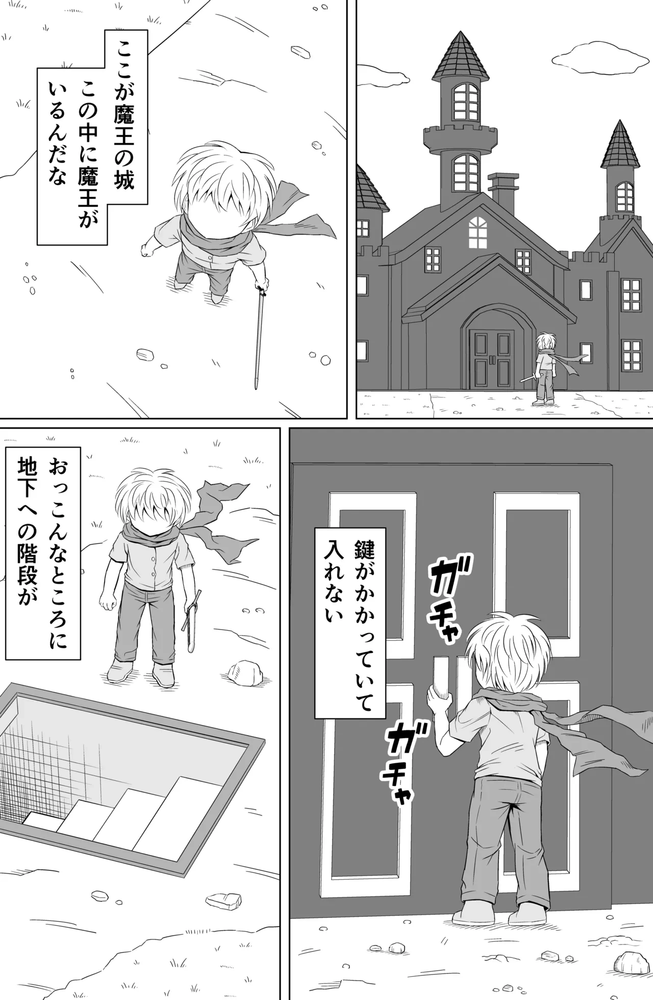หน้า 4