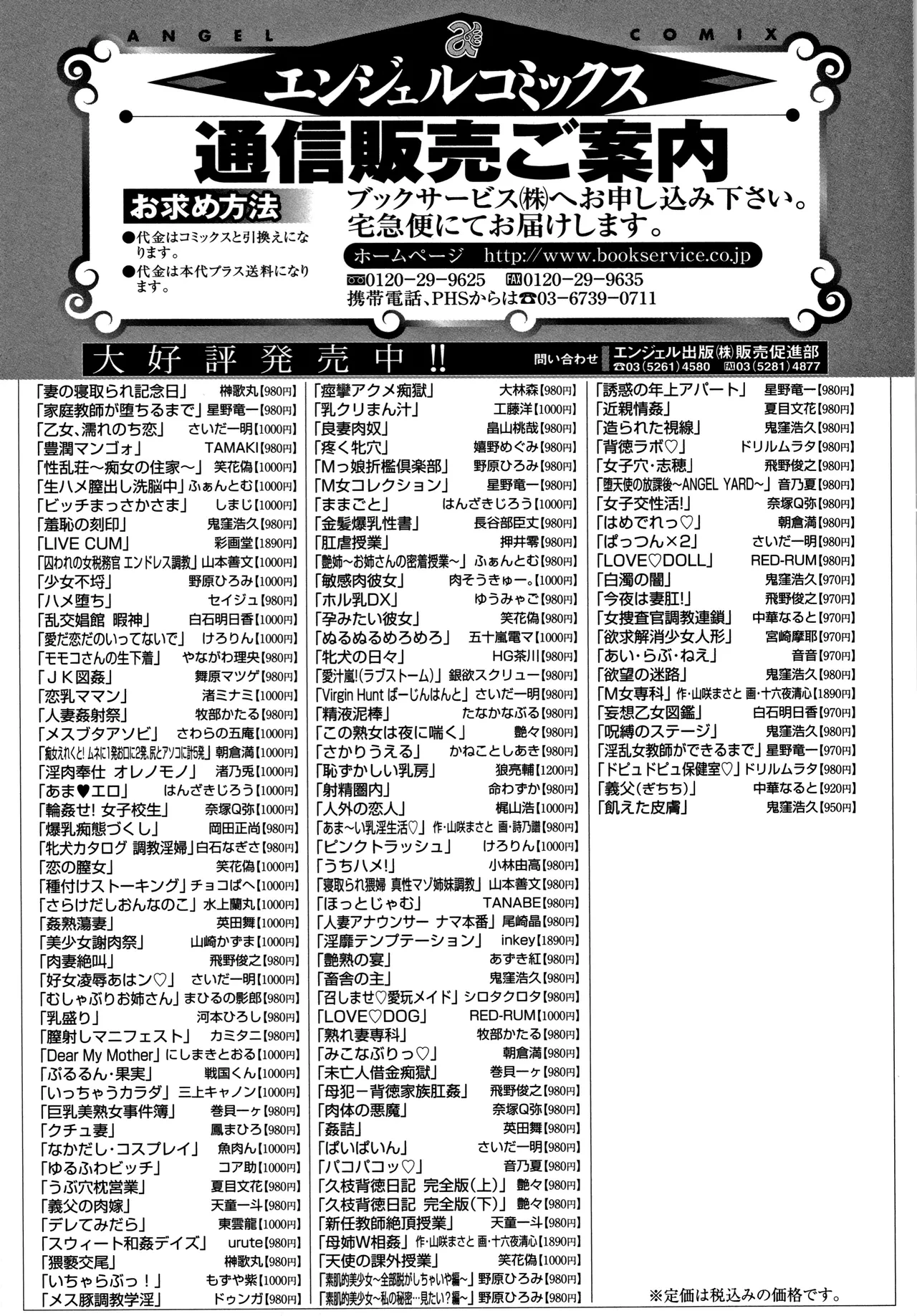หน้า 168