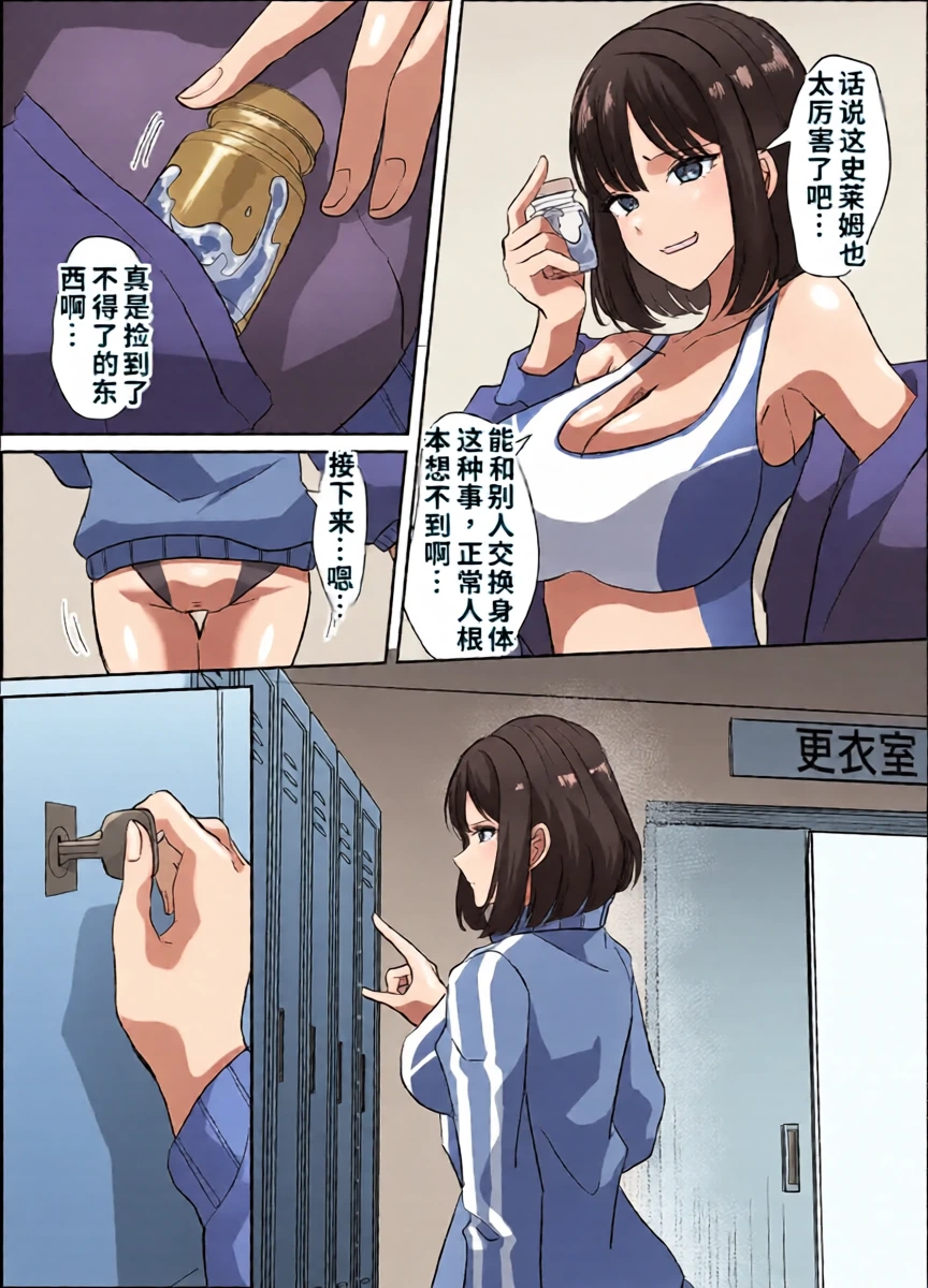 หน้า 11