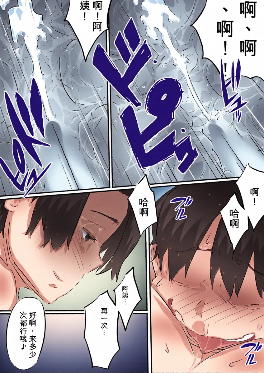 หน้า 35