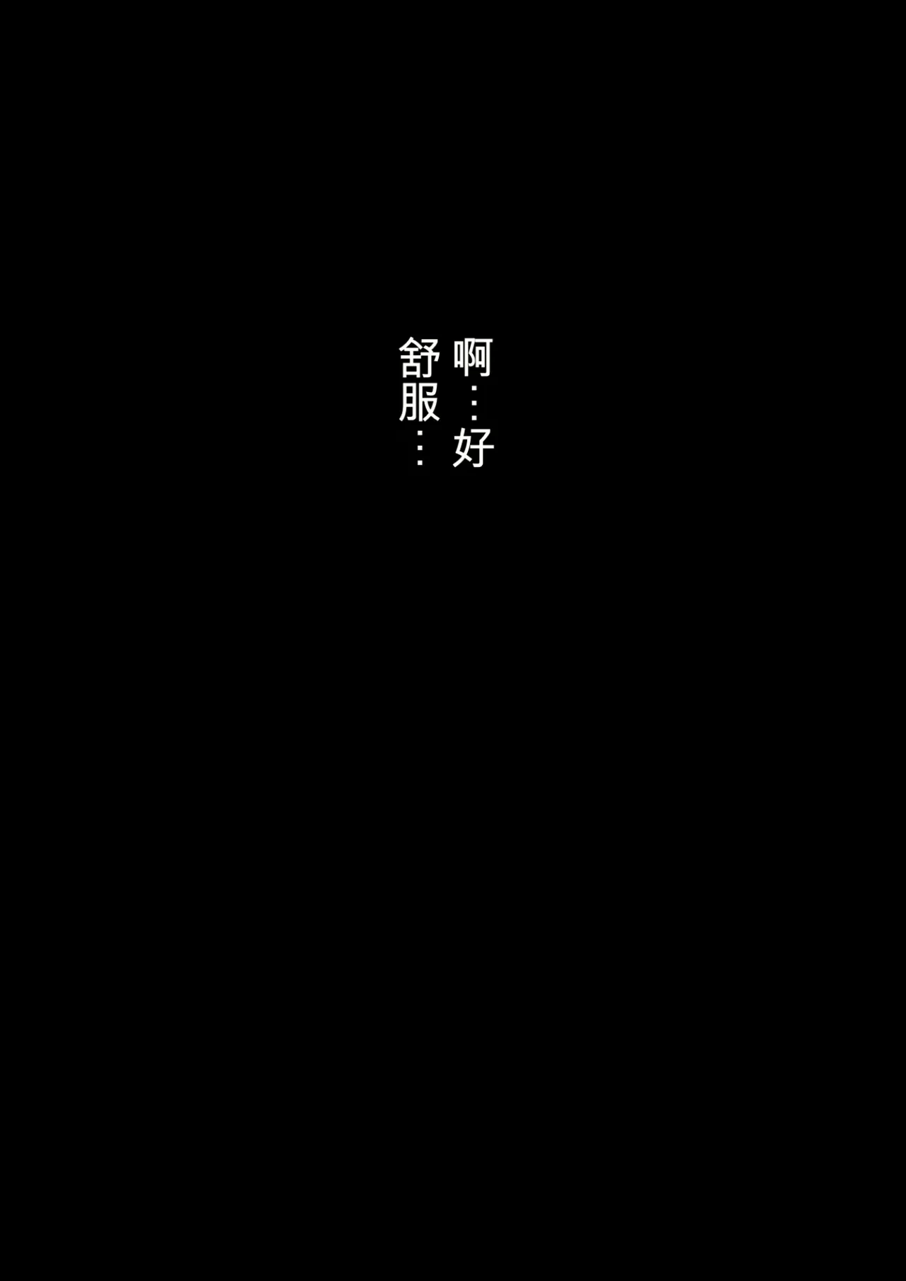 หน้า 85