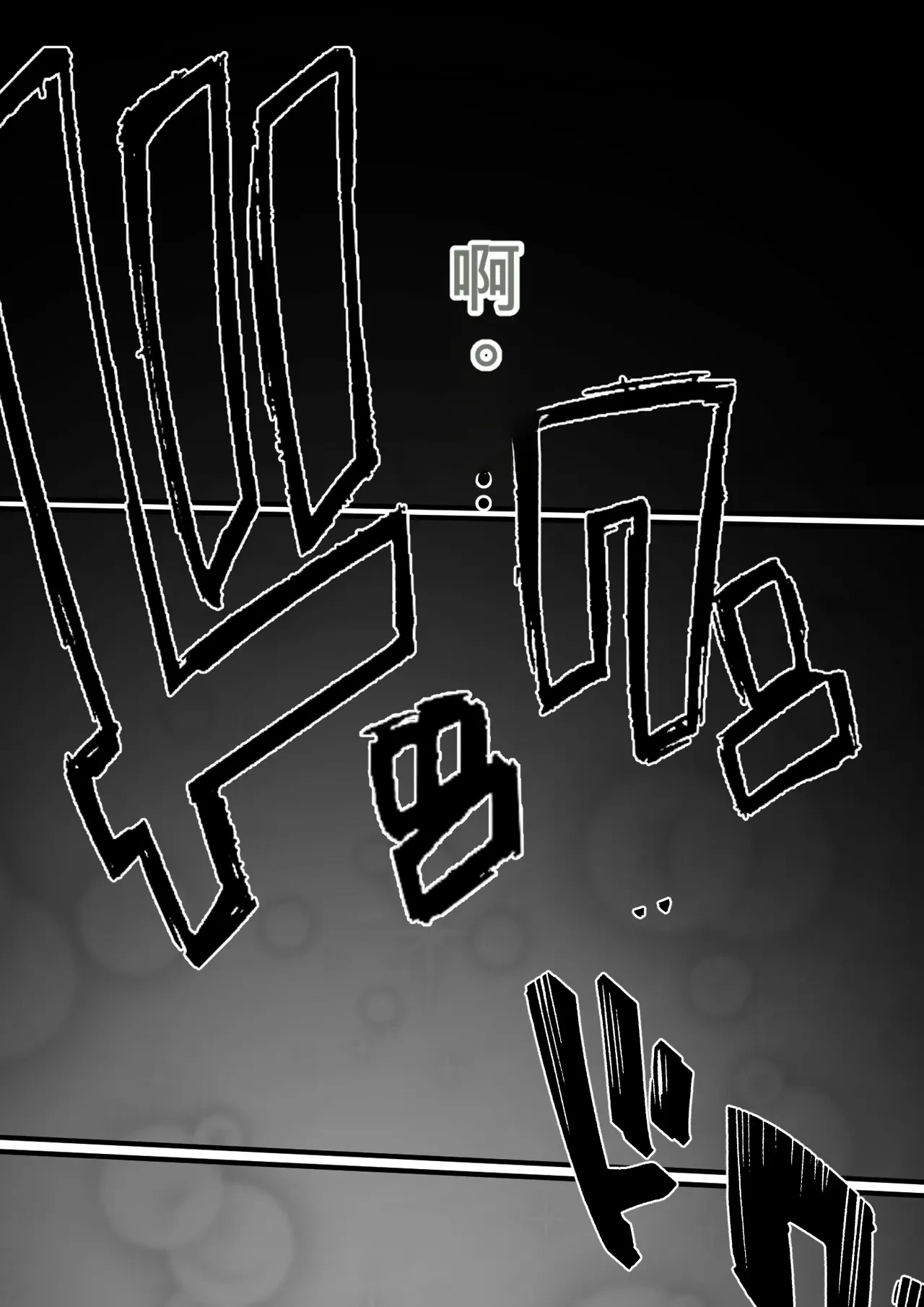 หน้า 106